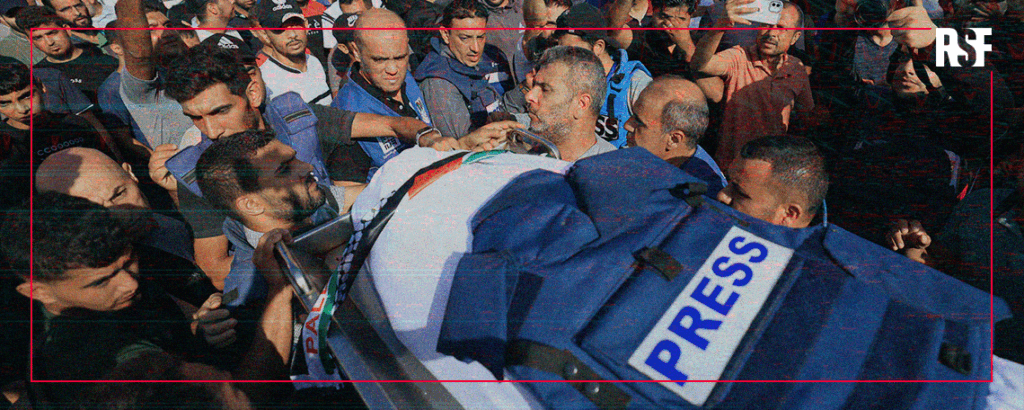 Visuel CP_mobilisation Gaza